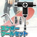 ee7fef01e220c4d1c4c9c609fe09cee7f68feeaffaafebefa06f8dff801fa43f