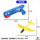 fffffedfffbffe3ff03fc19fc7ffeffffffffff7ff7fff8fff81ffbffffffffe