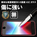 000061a0000071004380200000002004270c00383ff17ff05fe03ff17ff80000