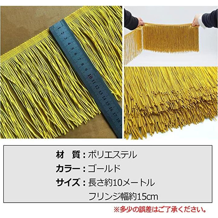 グランド牧場 セレクトセール フェザーフリンジトリム, 七面鳥の羽根 タッセル テープ付き 装飾材料