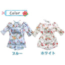 ffff81fff9ffffffc1ef818380010004c247c383c383c383e7efe7c7ffffffff