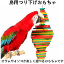 fffffbdfffffff8ffe2ffccff05fe0878107810781078387878f9f8fcf8ffebf