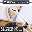 ffffcdf1c001ffffffdff7dffb7ff8fffb7ff57f9aff007f800b80111d01000c