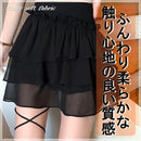 fffff217f00bc007e00d8003800b800bc0078001800d800ac00dff1ff7f3fff7