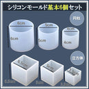 00000cd0000000071c063fec3fee3eee3fee1c0008071e471eb01efa1efe0d74