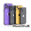 ffffc1ffc03fc007c007d007d007d007d007c007c007d007c007c00ffed5ffff