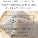 ffffdeffd36cffffffffe79edf0fbe077b037001f20000000200c000ec00f000