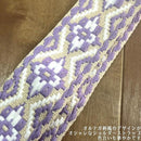 007e007700ff01ff038803ee0fec1fb03fb8fab0be0072e0ffc13000f3803402