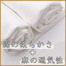 7ffffff1ffc0ffc0ff80ff80f803e207c00f001f00063bfe007e01ff600101c0