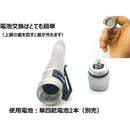 fffffff8bff8c9f8ff78ff78fe7cfe7ffd77fc67fe63f873f877f87ffcffedef