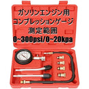 fffff3e7c001d09dc131c001c481c015c001c001ce91c009c789df19c801fbe7