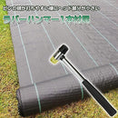 7fff9d67fff77ffd7ff73fd7fffd33371ffa9f7c1ff8ddf807941802400d0006