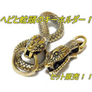 ffbf335f709bfdf7fdafffeffdfdfcfbd8c3d085ea0bec0fec9fdb3fefa4ff6d