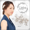 e7ffc1ff81ff86ff8aff8fff8dff87ffc7ff87ff03a361cb71fb70ff60ff607f