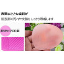 ffffc9fffffff7fbfffffe70fe7cfe66d600fe20fe0082008200820082008200