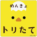 ffff81c083e083e087f081008000800080008000800080008000800080008000