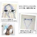 ffffffffc7ffc301c1ff81ff81ff8181e381fd81ff8183818381a3a1830783ff