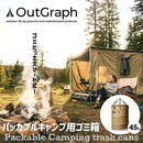 fffefeffffe6ffe4ffc4ffc0ff80164010101c063c003c0e1c1b001b200e0000