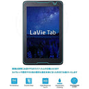 fffff007f007f007f007f007f2a7f007f007f007f007f007ffffc63dfffeb36e