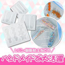 fffffff1ffe0fbe0ff709f81de81fe00fe00f340f681f781fb47ffffc48d3128