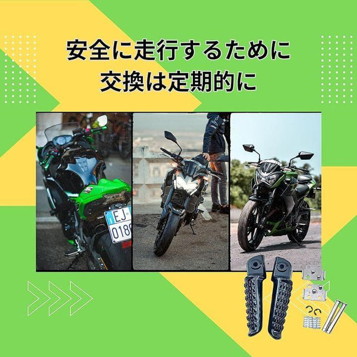 カワサキ ZX10R ZX-10R 08-10 ZXT00DE タンデムステップ