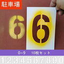 0005100001fe01fe05cc15a41db4118413841d8401ac01ec01fcffdfffffffff