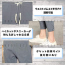 08fe00ff00e700ff00ff0083ff03ff21ff28fffc81fc00fe80ff80ff00ff00ff