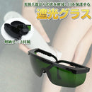 ff9ff833ffb7fe4bc71f831fc7bf2bbf3fff707ff8fefc12fc00fc81fc81fce3