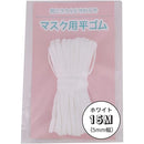 ffffc001c00180018001806187e183c183c183c183c1823d8363863b8019ffff