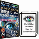 ffff8fffa0ffd1ff84ffe0bf90bf99a39b9783bf80a79437802f9733843f80ff