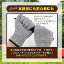 243f7fff470560037dfbfbff737f785f70c7628b75a777b74001581140817fff363e4b0044000021370090ab20121212