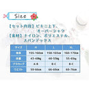 ffffa9fff9ffe3fdfb7fcd3fc15ff17fc001c001c003800385b7c003c7ffffff