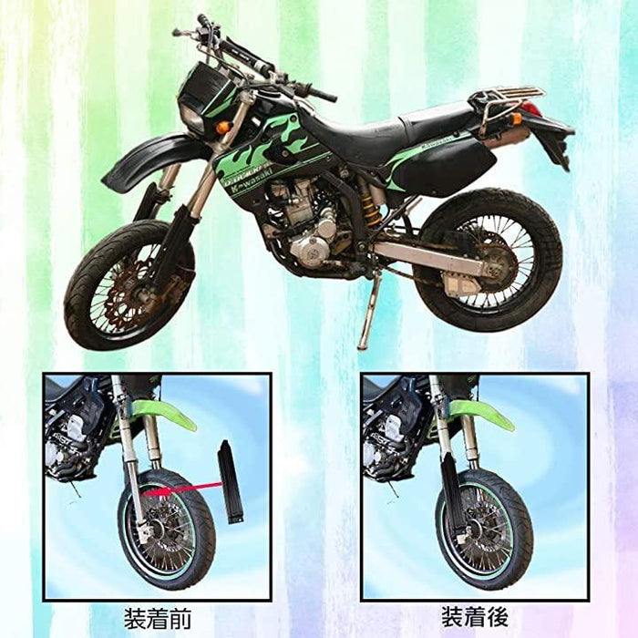 Amazon.co.jp: 汎用 フロントフォークガード用パーツ 左右セット 純正タイプ KDX 200 220 250 KLX250 Dトラッカー( ガード左右 ブラック) : 車＆バイク