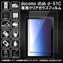 00000670068b10000c0078f02cf02cf044f02cf000f06cf04cf004f004f00000