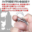 8043fbef88c3c9ef9eff071b77ffe7ff613f0003220163016361422161800380