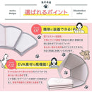 ffffff7ffabdffffffffae02f800af45adffebfefff0c0008001fff9fff8ffc0