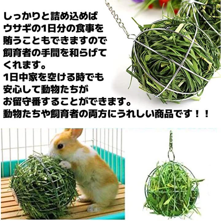 ウサギモルモット小動物の餌に☆乾燥ビワの葉約3500枚☆ペット用品