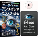 ffffb07f8877807f9a7f8000e8009d90a988a990dd82e0948000fa0094008000