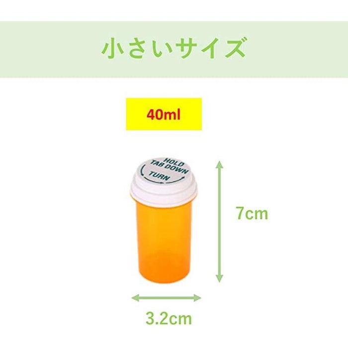 ピルケース 薬ケース 6個セット
