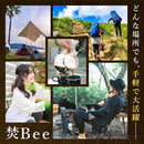 00007ffe7dfa64403a8e5faa43a27bfd4a7e587b7f727c207b007220020242441f1a1b1c14101d3010091a5d1d2b2b93