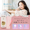 fffffbc3ffd3fbd9fbf9fa04fffef8fcfff8fe007e007e001c001dff7dff0dff