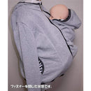 7cff5eff0f399ffb8fd3bff5bffd9ff93ffb0fff0cfd0bf80df0020008806a80