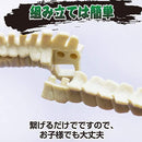 c000800000f1cfff007f807f0c7f017ffdfffbfff81ffc01fff0fffff0cff9bf