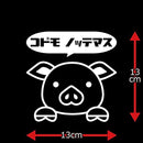 0000000000000ff01ff81ff801001ff81c390bd00bd00b900ff00e7000001188