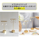 ffffffefc005c001ffff80dc805d80688080812081008700e96ffeecffffffff