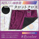 ffffffffffff8fff88019801f000f000f003f007f00ff03fffff007000000000