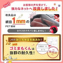 00003e9d739f40806f827f067f007ff9445500e0700f57fb63fb67437fff6fff