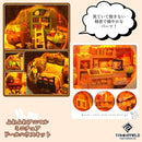 ffff80ff80fa80fe80f580ff80808080808080808080ff84ff84ffff9fff83ff