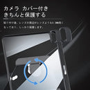 0000000000006e000270400000803fc47e18783001e05fe003f003f027f02fe0