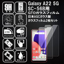 000004f0243800b8049000be2000023e26fc14f822b834702678007004700270